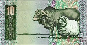 ЮАР 10 РАНД 2