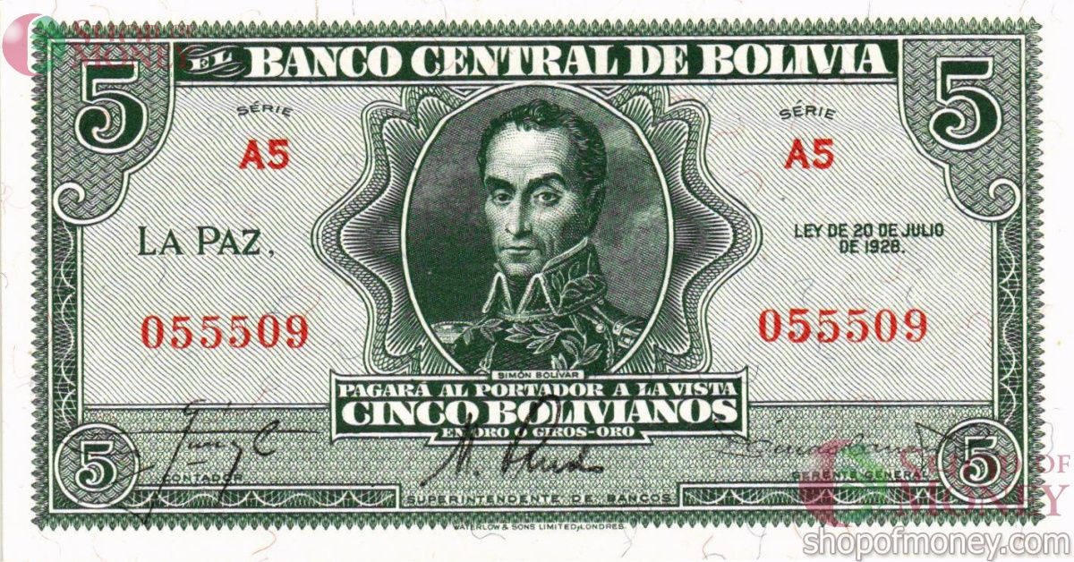 БОЛИВИЯ 5 БОЛИВИАНОС 1