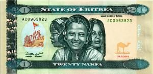ЭРИТРЕЯ 20 НАКФА 1
