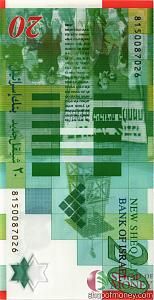 ИЗРАИЛЬ 20 ШЕКЕЛЕЙ (ПОЛИМЕР) 2