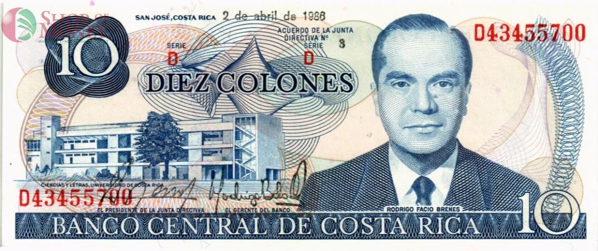 КОСТА-РИКА 10 КОЛОН 1