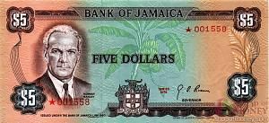 ЯМАЙКА 5 ДОЛЛАРОВ 1