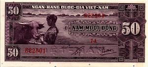 ЮЖНЫЙ ВЬЕТНАМ 50 ДОНГ 1