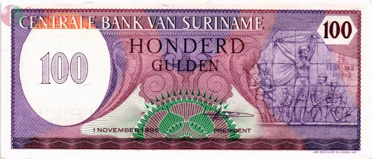 СУРИНАМ 100 ГУЛЬДЕНОВ 1