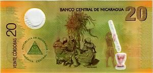 НИКАРАГУА 20 КОРДОБА 2
