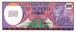 СУРИНАМ 100 ГУЛЬДЕНОВ 1
