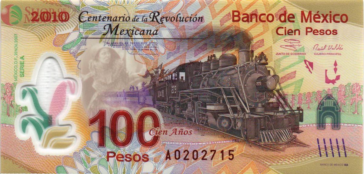 МЕКСИКА 100 ПЕСО (A) 1