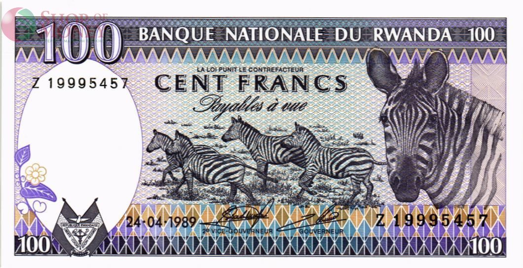 РУАНДА 100 ФРАНКОВ 1