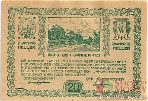 АВСТРИЯ 20 ХЕЛЛЕРОВ (НОТГЕЛЬД) 1