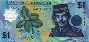 БРУНЕЙ 1 РИНГГИТ 1