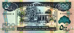 СОМАЛИЛЕНД 500 ШИЛЛИНГОВ 1
