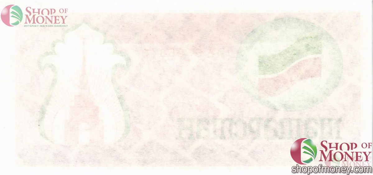 РОССИЯ 100 РУБЛЕЙ (ТАТАРСТАН) 2