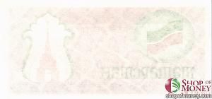 РОССИЯ 100 РУБЛЕЙ (ТАТАРСТАН) 2