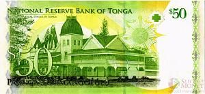 ТОНГА 50 ПААНГА 2