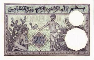 АЛЖИР 20 ФРАНКОВ 2