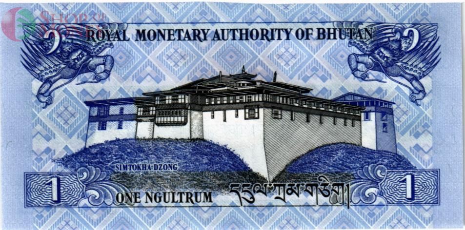 БУТАН 1 НГУЛТРУМ 2