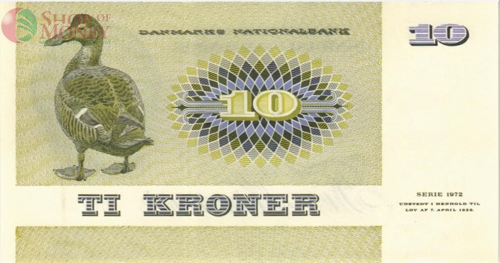 ДАНИЯ 10 КРОН 2