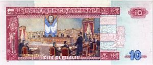 ГВАТЕМАЛА 10 КЕТСАЛЬ 2
