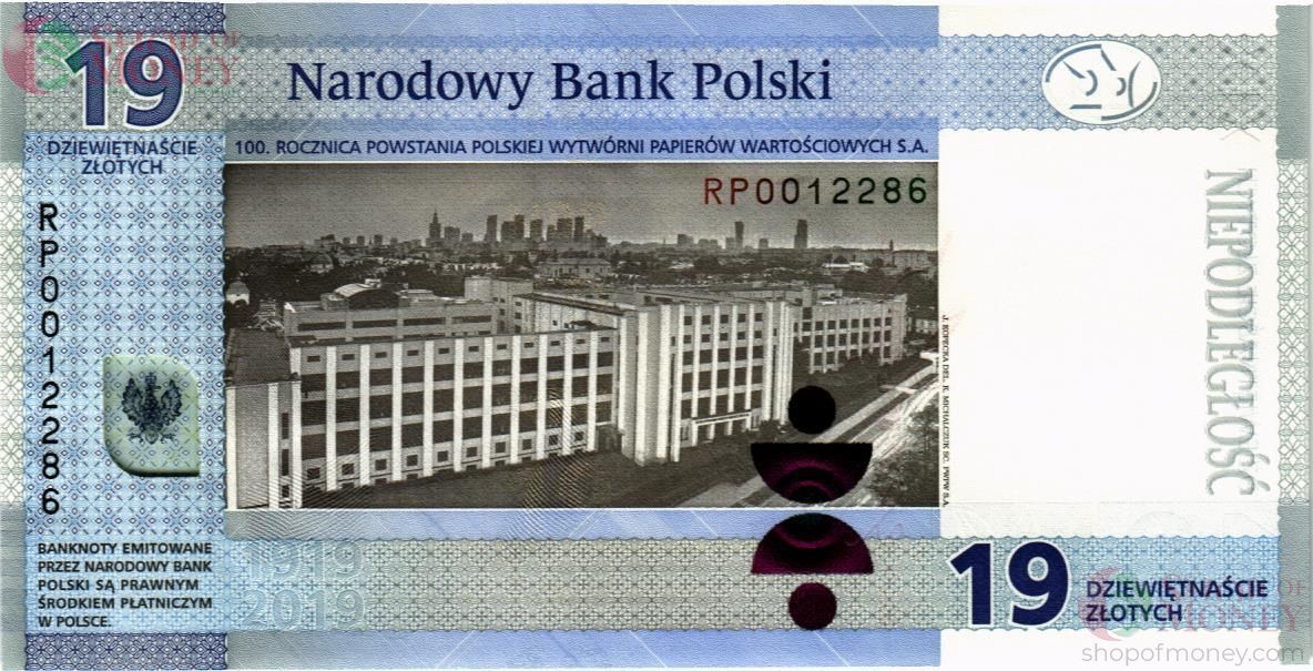 ПОЛЬША 19 ЗЛОТЫХ (В БУКЛЕТЕ) 3