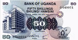 УГАНДА 50 ШИЛЛИНГОВ 1