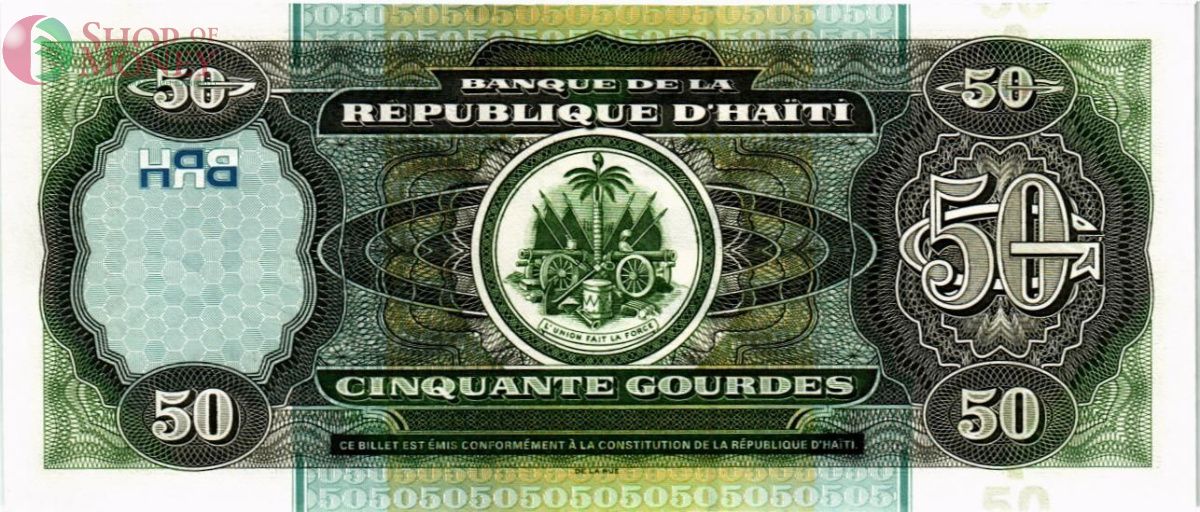 ГАИТИ 50 ГУРДОВ 2