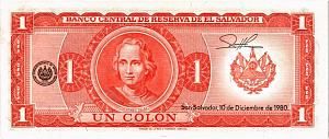 САЛЬВАДОР 1 КОЛОН 2