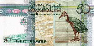 СЕЙШЕЛЬСКИЕ ОСТРОВА 50 РУПИЙ 2
