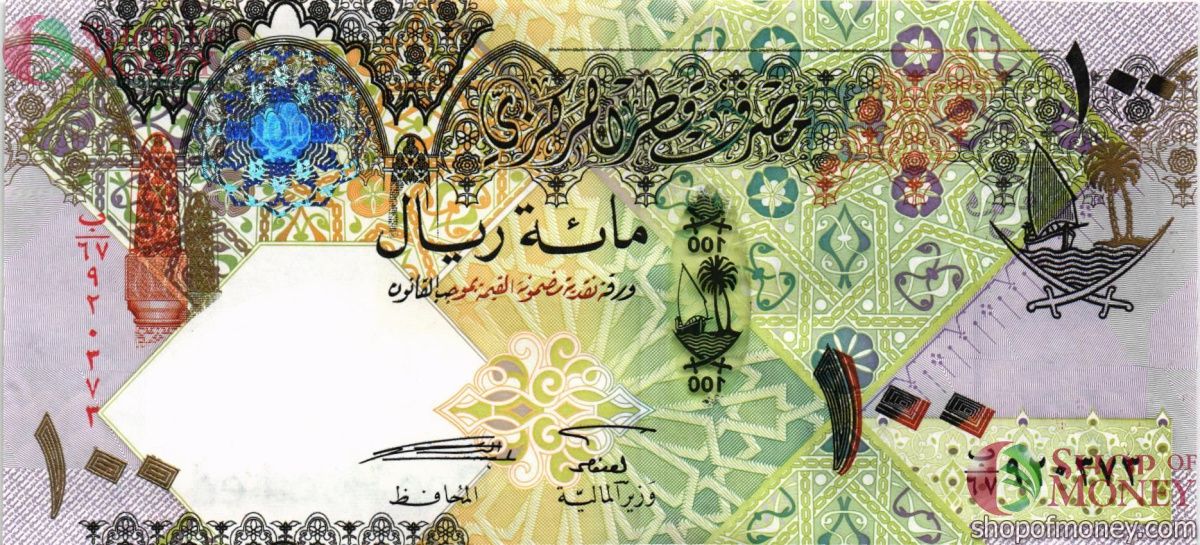 КАТАР 100 РИАЛ 1