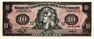 ЭКВАДОР 10 CУКРЕ 1