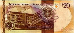 ТОНГА 20 ПААНГА 2
