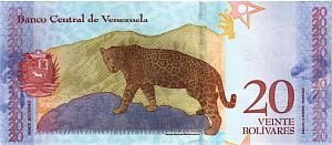 ВЕНЕСУЭЛА 20 БОЛИВАР 2