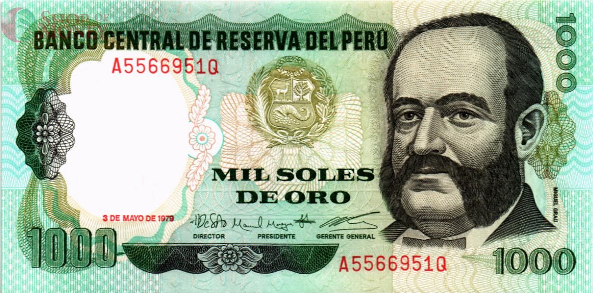 ПЕРУ 1000 СОЛЬ (03.05.1979) 1
