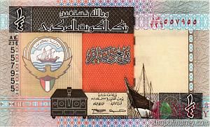 КУВЕЙТ 1/4 ДИНАР 1