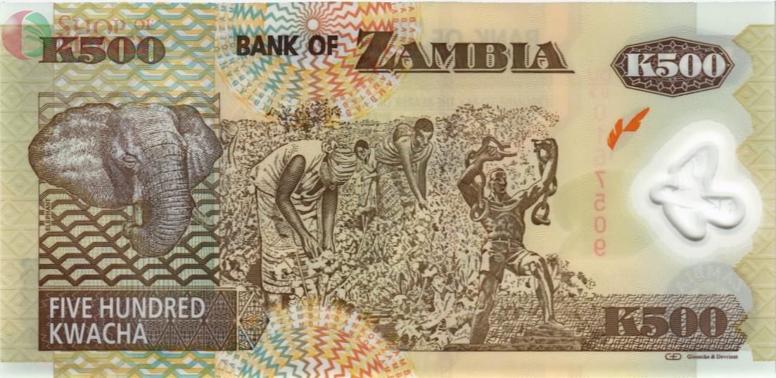 ЗАМБИЯ 500 КВАЧА 2