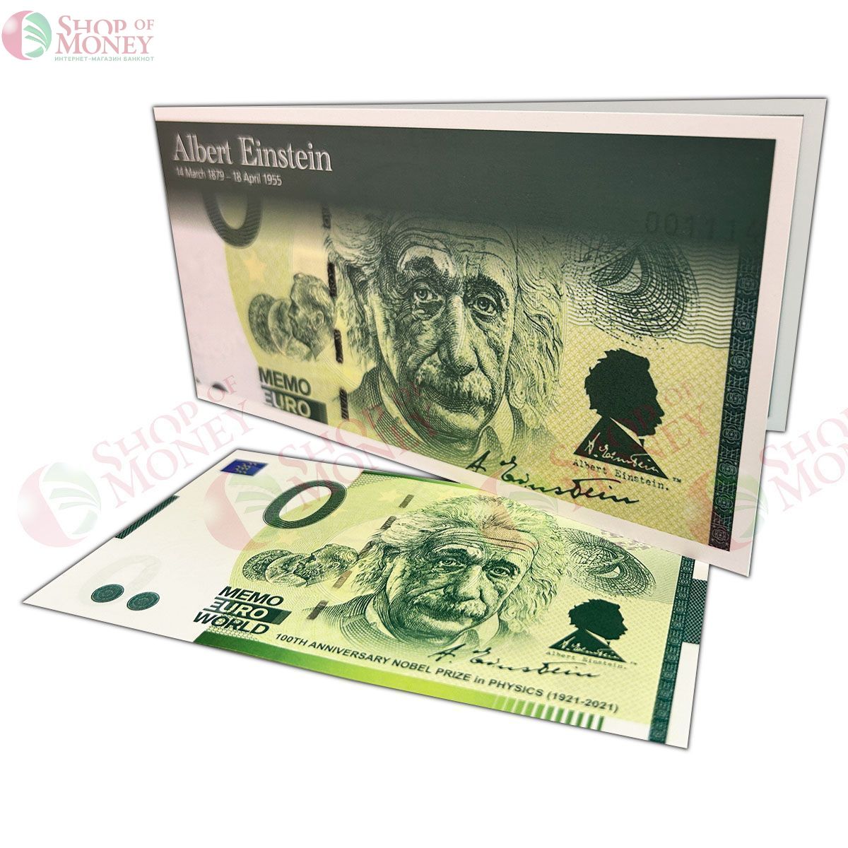 ИЗРАИЛЬ 0 ЕВРО (В БУКЛЕТЕ) 1