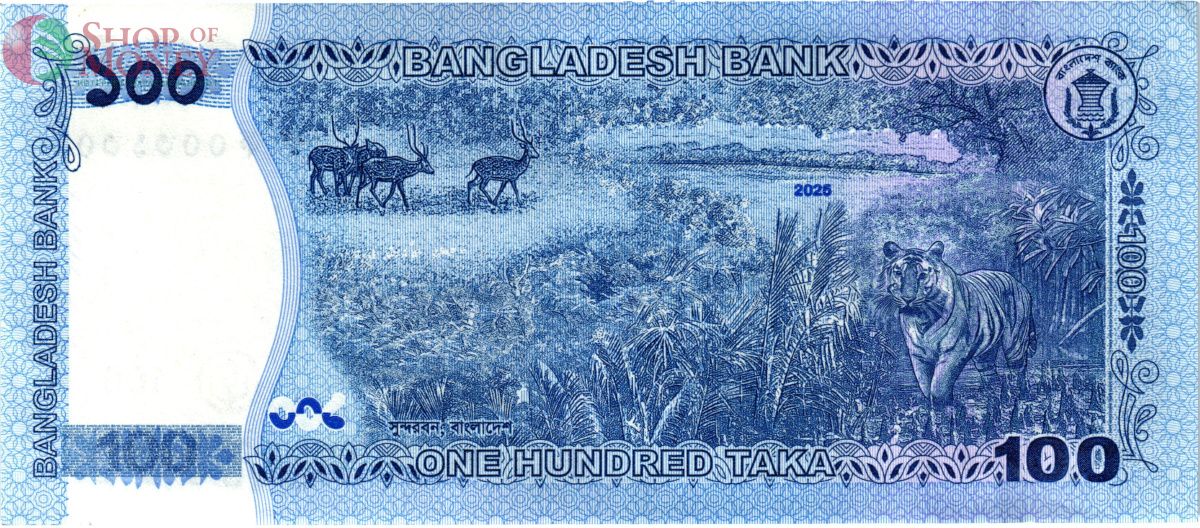 БАНГЛАДЕШ 100 ТАКА 2