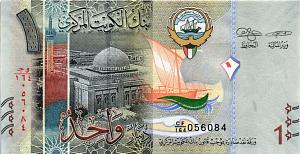 КУВЕЙТ 1 ДИНАР 1