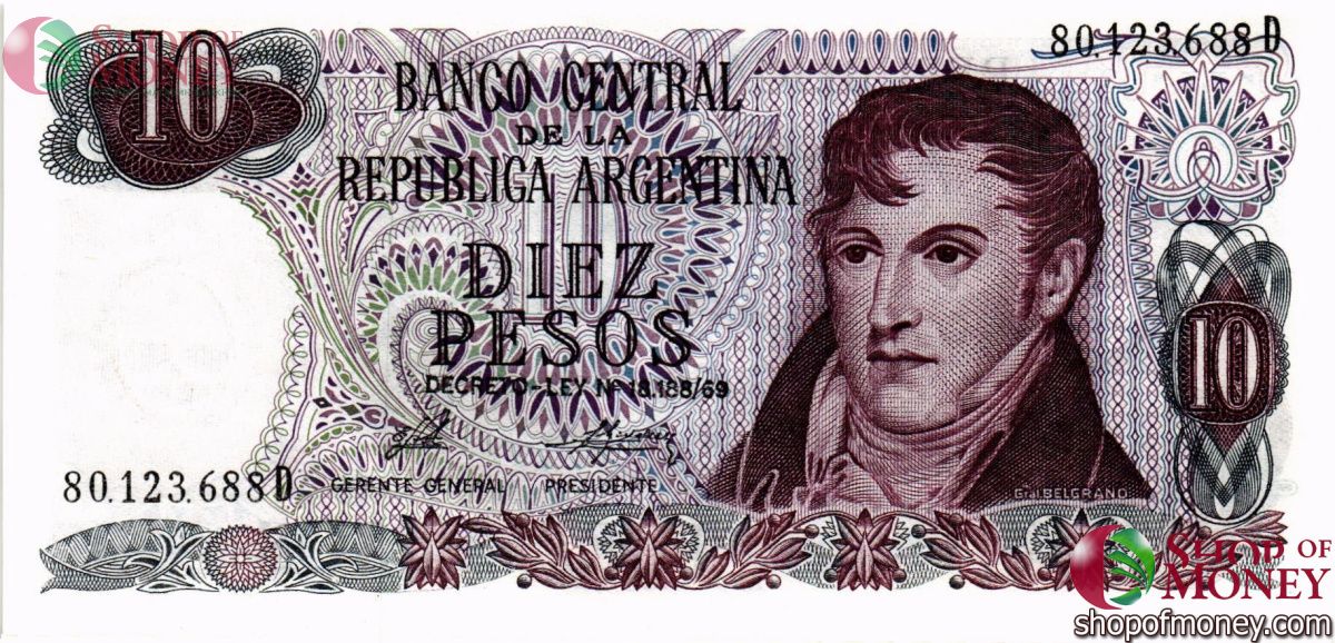 АРГЕНТИНА 10 ПЕСО 1