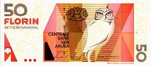 АРУБА 50 ФЛОРИН 1
