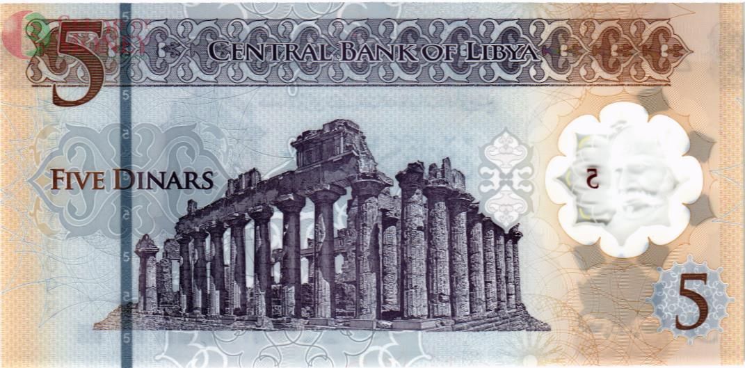 ЛИВИЯ 5 ДИНАР 2
