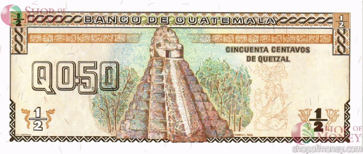 ГВАТЕМАЛА 1/2 КЕТСАЛЬ 2