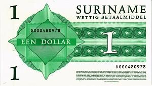 СУРИНАМ 1 ДОЛЛАР 2