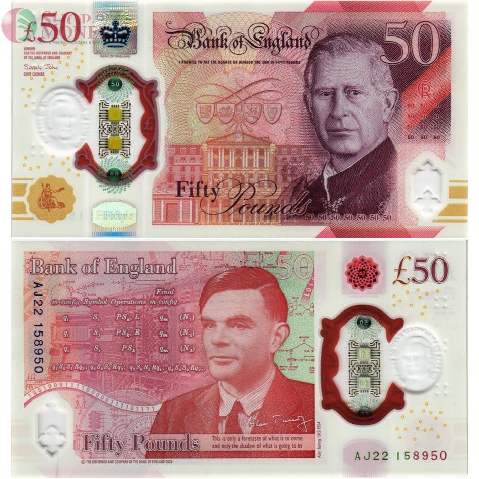 ВЕЛИКОБРИТАНИЯ / АНГЛИЯ НАБОР 5-10-20-50 ФУНТОВ 3