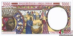 ГОСУДАРСТВА ЦЕНТРАЛЬНОЙ АФРИКИ (-C-КОНГО) 5000 ФРАНКОВ 2