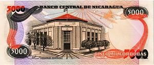 НИКАРАГУА 5000 КОРДОБА 2