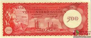 НИДЕРЛАНДСКИЕ АНТИЛЬСКИЕ ОСТРОВА 500 ГУЛЬДЕНОВ 1