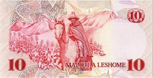 ЛЕСОТО 10 МАЛОТИ 2