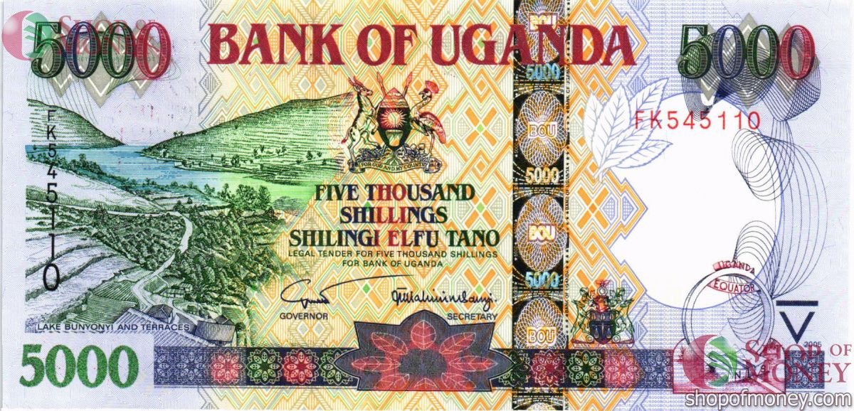 УГАНДА 5000 ШИЛЛИНГОВ 1