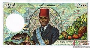 КОМОРСКИЕ ОСТРОВА 5000 ФРАНКОВ 2