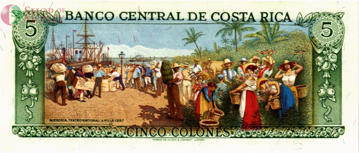 КОСТА-РИКА 5 КОЛОН (02.04.1988) 2